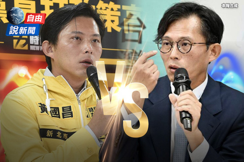 自由說新聞》昔質詢片對照曝！黃國昌挺藍「反年改」打臉黃國昌