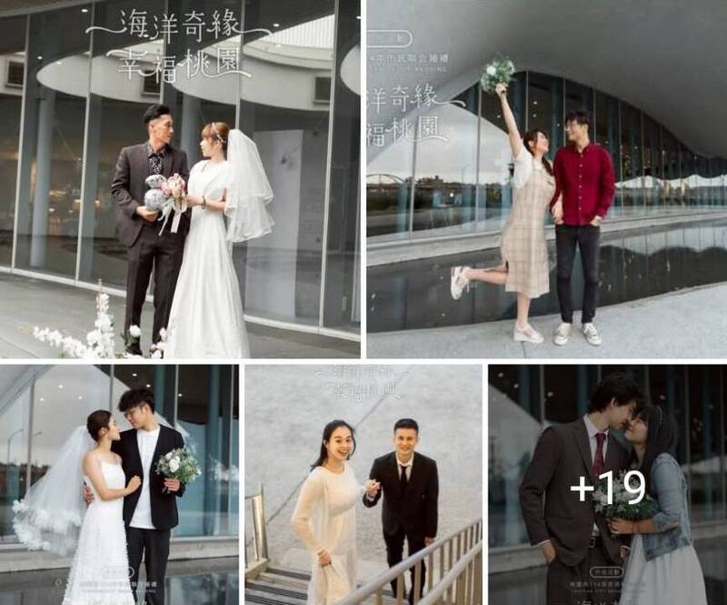 桃園市政府民政局臉書粉絲專頁「桃園民政好厝邊」PO出的新人照片。（擷取自網路）