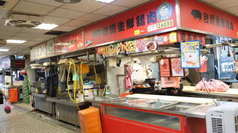 台中爆發非洲豬瘟因禁宰禁運衝擊，新北市府今公布加碼補助轄內豬肉相關攤商申請方式。（資料照）