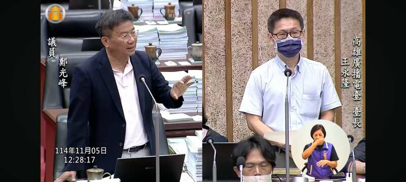 議員籲高雄電台多隱惡揚善 台長王永隆:已在作、會加強