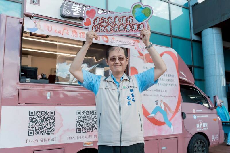 宜蘭縣衛生局長徐迺維 獲「公務人員傑出貢獻獎」