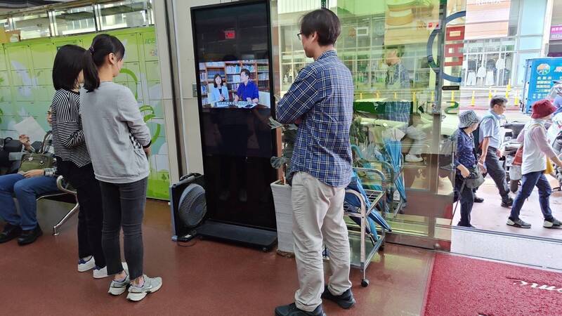 普發現金登記開跑 基檢同步45家郵局播放「四不守則］防詐