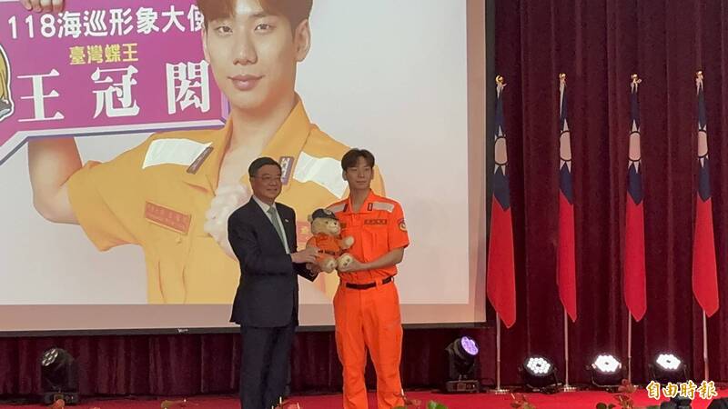 歡慶海巡節台灣蝶王任形象大使 卓榮泰：希望118像119一樣深入民心