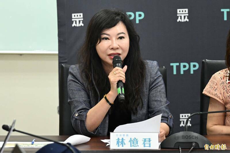 林憶君籲中國展現格局 讓台灣循往例出席明年APEC