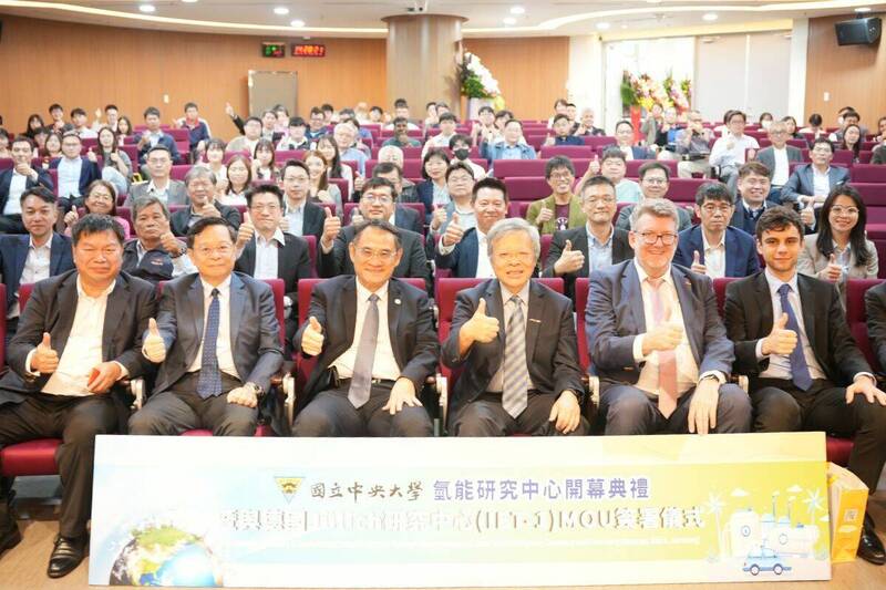 中央大學成立氫能研究中心 領航淨零轉型接軌國際