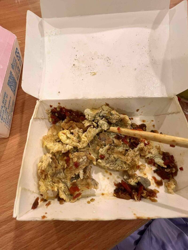 吃菜脯蛋「舌頭割傷」!花蓮男衝急診胃鏡夾出「玻璃碎片」