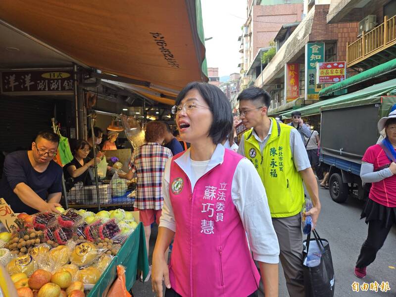 新北市長選戰提前開打!綠營定於一尊 藍白合添變數