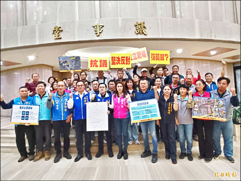 國防部擬於中壢龍岡增建靶場，居民反對，議員及里長向市府陳情）。（記者鄭淑婷攝）