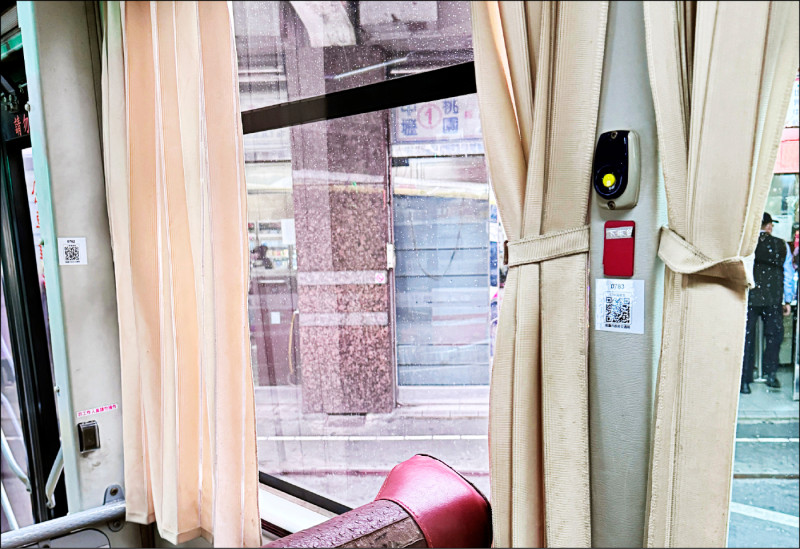 桃市公車貼QR Code 乘客即時反映意見