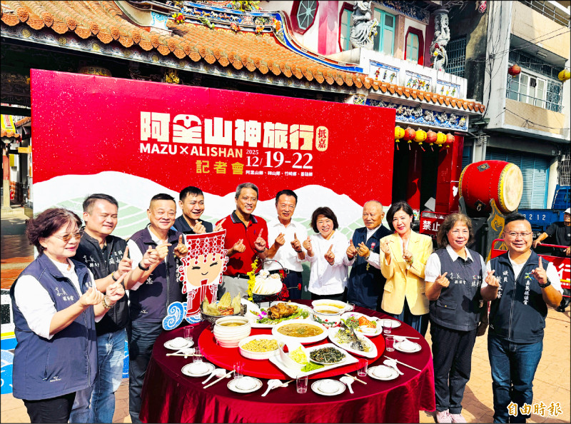 12/19阿里山神旅行 媽祖共乘小火車