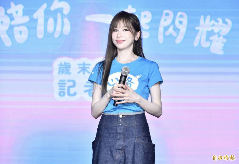 王心凌出席「心路基金會」公益記者會。（記者陳奕全攝）
