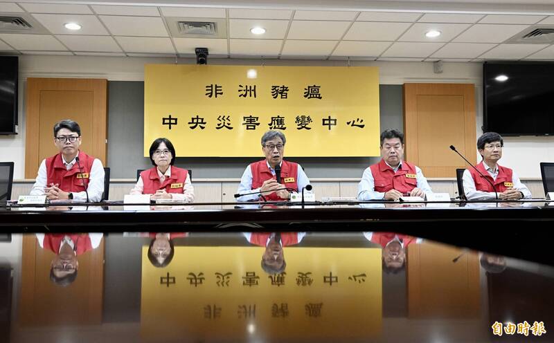 台中梧棲非洲豬瘟案場環境採檢 結果預計明天出爐