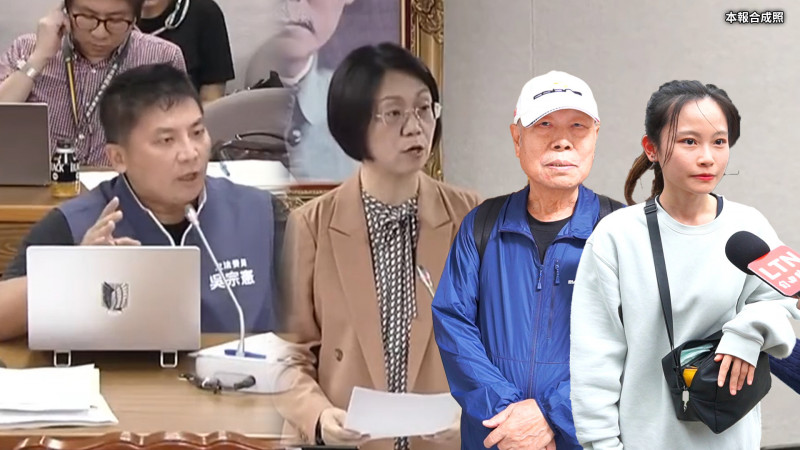 自由爆新聞》藍委反年改驚句「吃五顆蛋+繳房貸」網炸鍋!街訪神回讚蔡英文