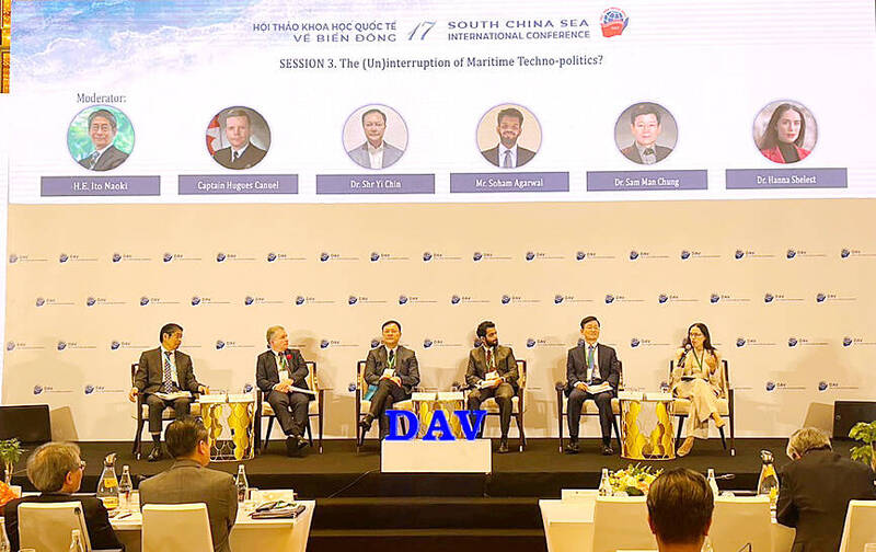 《TAIPEI TIMES》 Stakeholders discuss the South China Sea issue