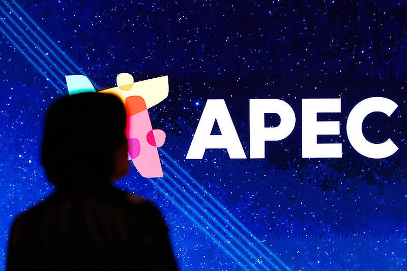 《TAIPEI TIMES》 US to press China on security for APEC