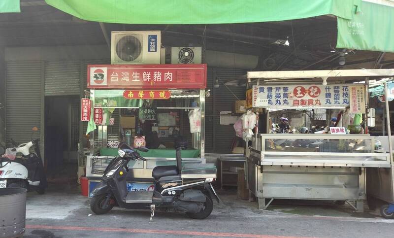 非洲豬瘟禁令解除 嘉市肉市拍賣量11/7增400多頭