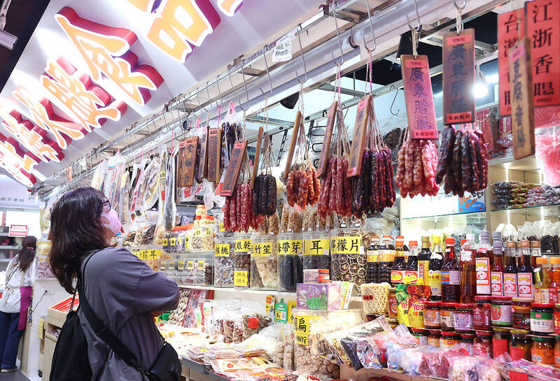 《TAIPEI TIMES》 Pork transport, slaughter ban to end today, tomorrow
