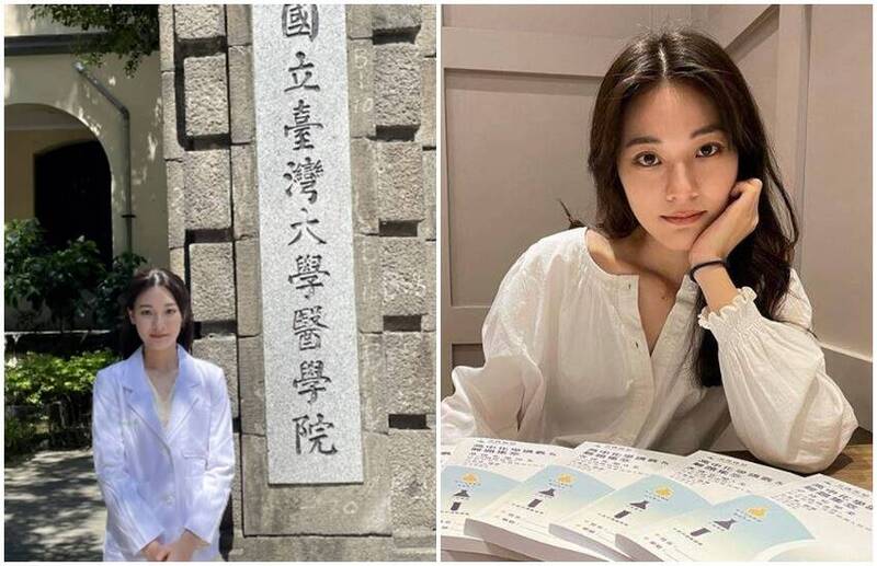 台大醫科女神馮琪淯據稱申請到台大醫院耳鼻喉科擔任住院醫師。（圖翻攝自IG：＠spottedclaw0415）