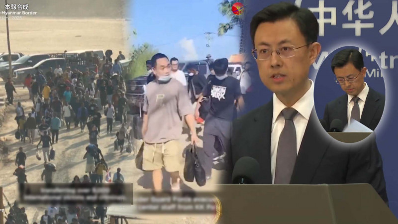 自由說新聞》詐騙成災內幕中共好尷尬!戰狼昔「當機40秒」畫面瘋傳