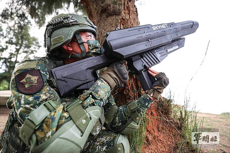 《TAIPEI TIMES》 Defense ministry seeks to buy anti-drone systems