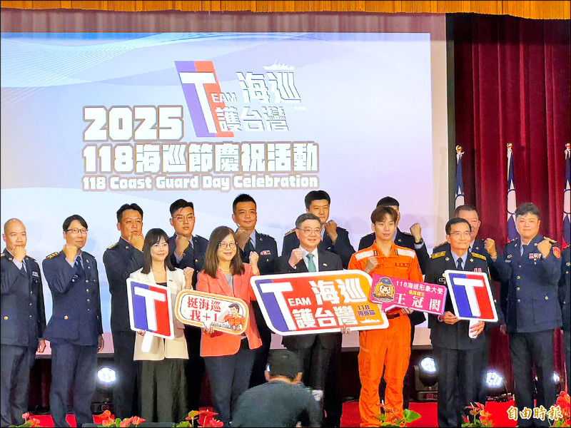 118海巡節 卓揆表揚英雄、力挺豬農