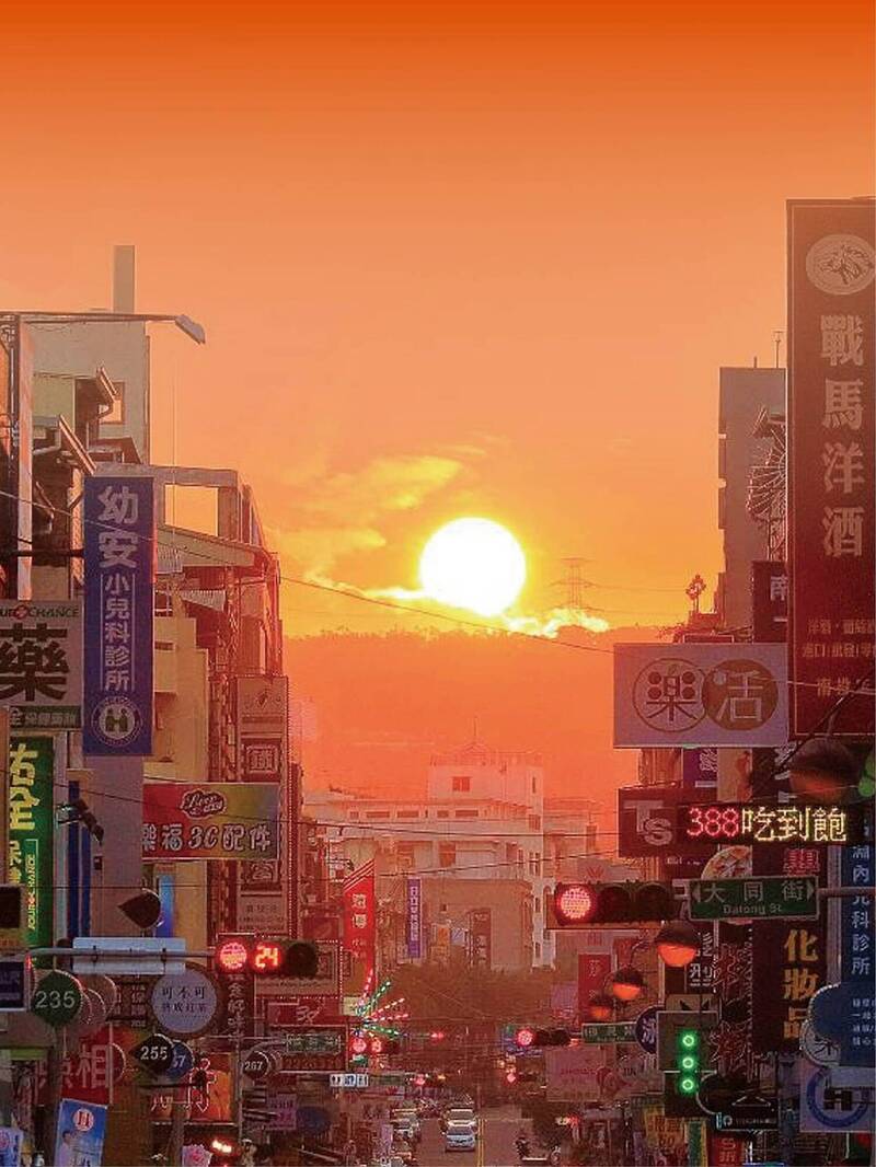 11/8來南投追懸日美景！最佳觀賞時間有20分鐘