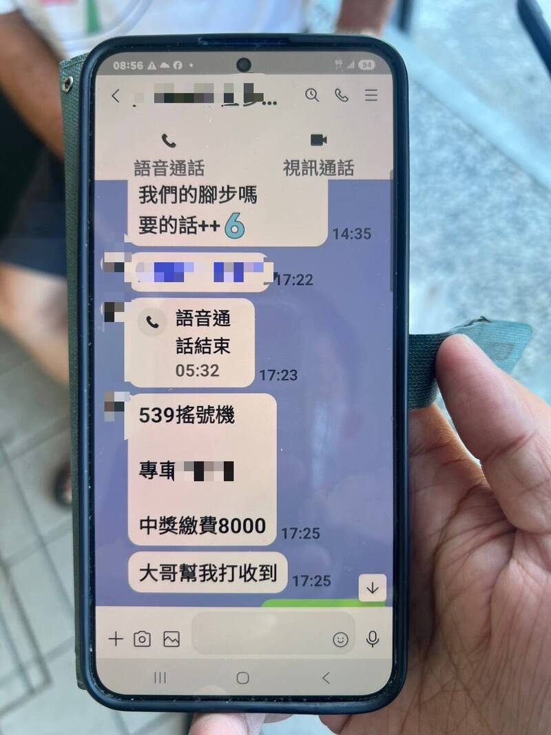 78歲男信中樂透詐術先繳8000元，警方苦勸阻詐。（民眾提供）