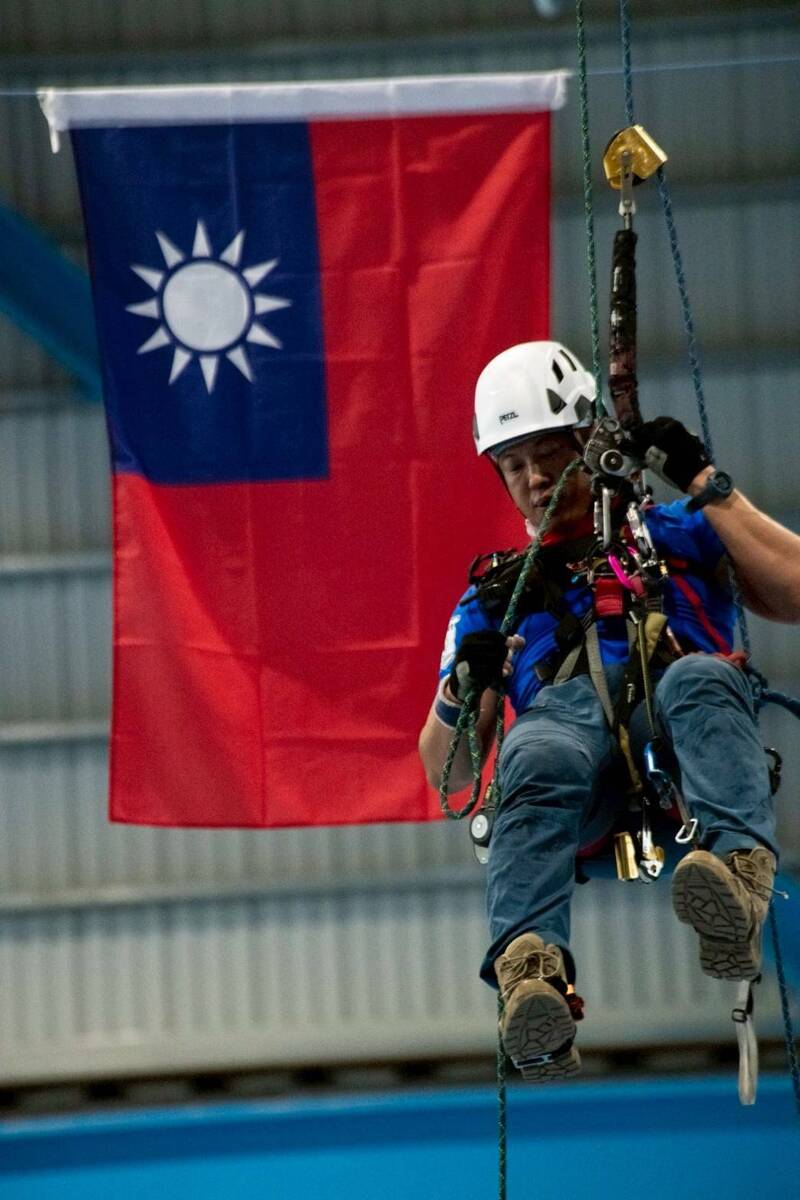 高雄特搜繩索隊奪國際賽亞軍 展現台灣國際救援實力