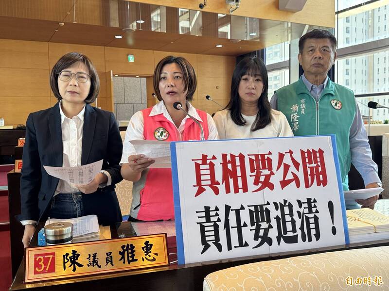 議員陳雅惠痛批防疫荒腔走板 中市副市長：依法追究相關責任