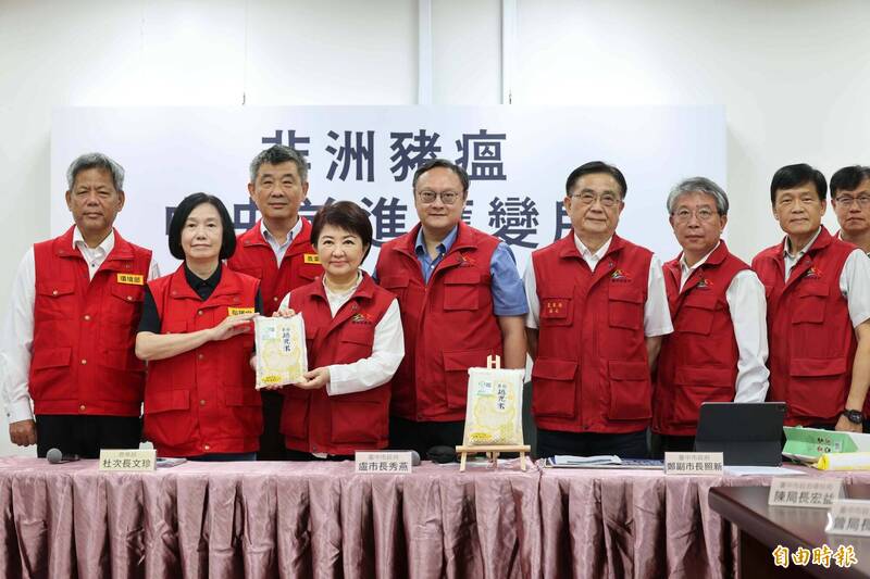 台中市3首長拔官！非洲豬瘟防疫一團亂 他們回應了