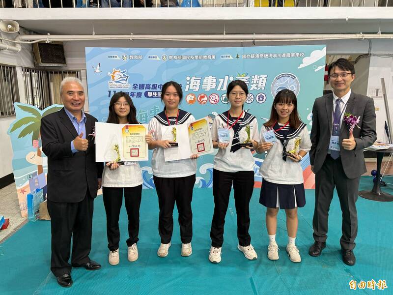 全國海事水產類技藝競賽 31人奪金手獎 蘇澳海事9金最大贏家