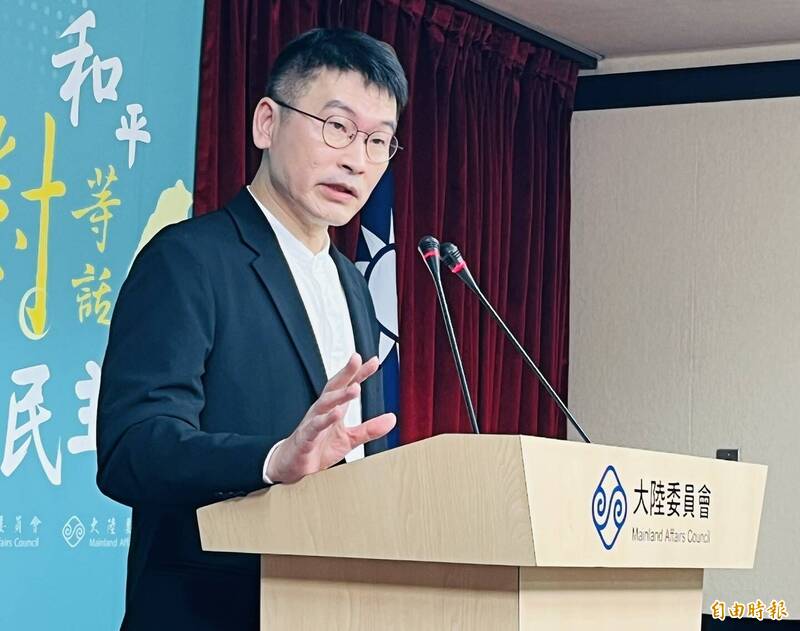 中國嗆參加明年APEC須按「一中原則」 陸委會示警:情況將比2014糟