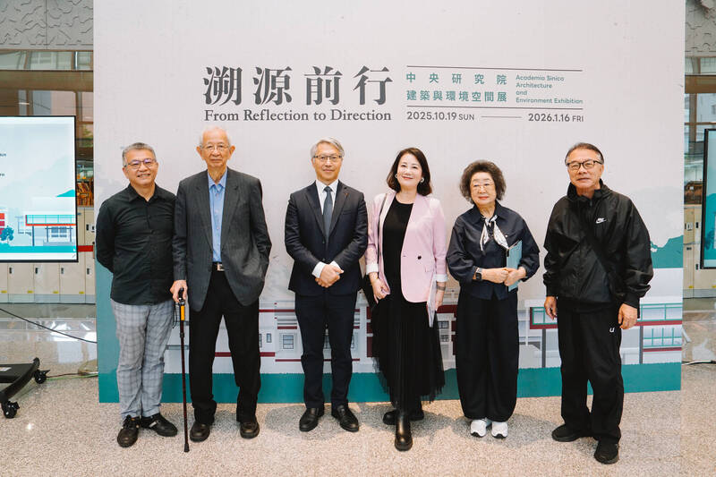 訴說台灣現代建築發展史 中研院展出70年來院內建築發展