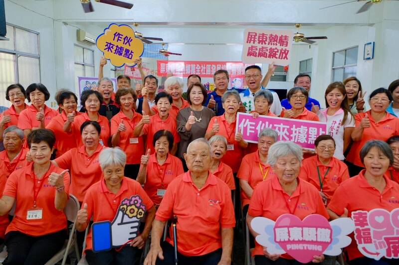 屏縣萬全、苦瓜寮社區據點今揭牌 關懷據點佈建率達95%