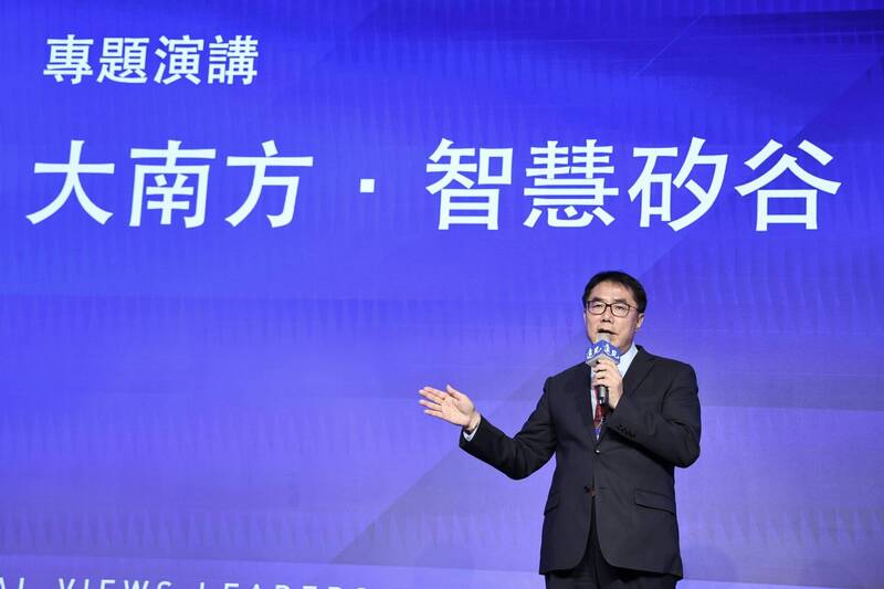 AI、半導體雙引擎全開 黃偉哲：台南要當「大南方新矽谷」