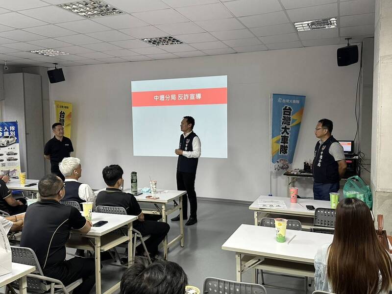 檢舉車手獎1萬 中壢警攜手55688台灣大車隊「斬手」