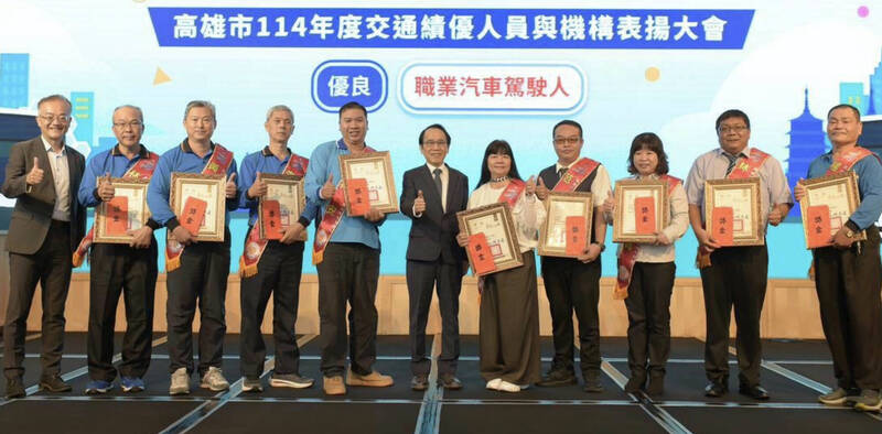 高雄交通績優人員表揚 林欽榮：調升義交協勤費慰勞辛勞