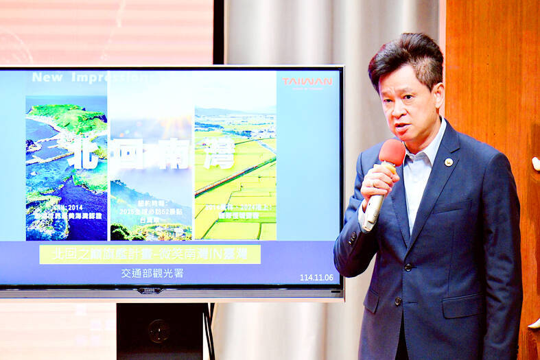 《TAIPEI TIMES》 Executive Yuan approves NT$10bn tourism proposal