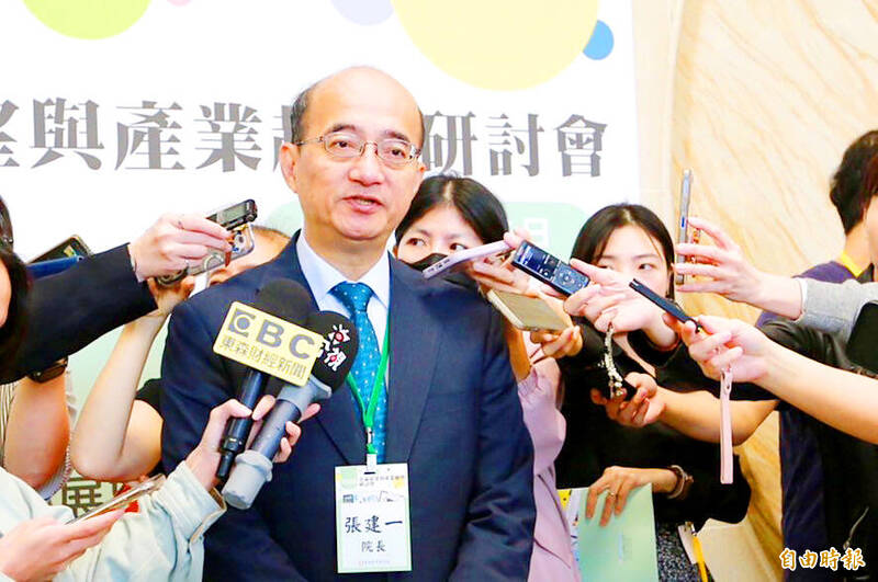 《TAIPEI TIMES》 TIER raises GDP forecast to 5.94% on boom in AI