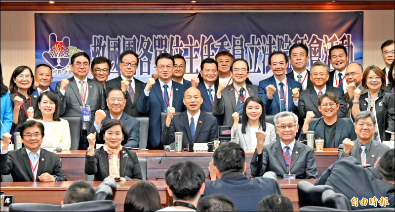 救國團遊說修黨產條例 排除附隨組織