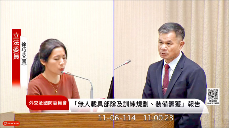 國防部:已成立AI辦公室 視發展需求擴編