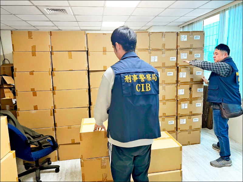 盜版點歌機入侵全台 起訴6人 中製機連結雲端 侵權120億