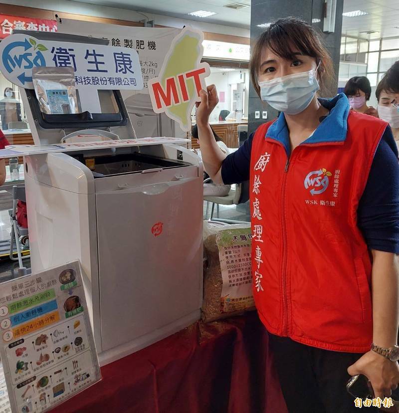 南投沼氣發電廚餘廠明年興建 重啟家用廚餘機補助