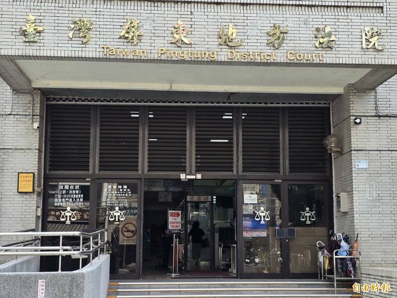 疑用菸蒂燙男童屁股、背部 母同居男友判刑2年
