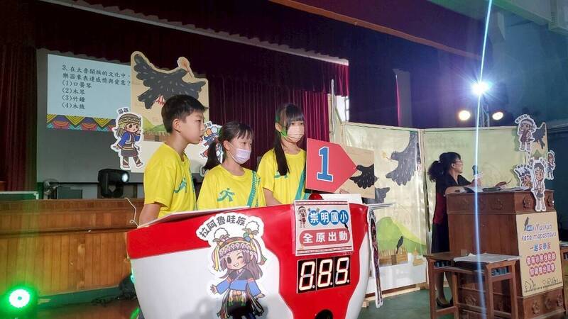 原民知識擂台熱鬧登場 南市159校拼文化實力、玩出學習新策略