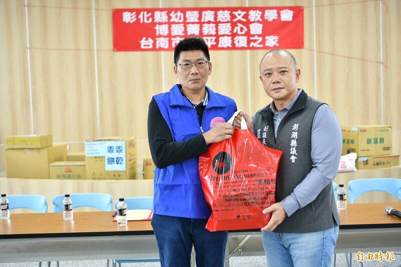 澎縣副議長號召推動 跨縣市公益送暖今捐贈馬公石泉社區