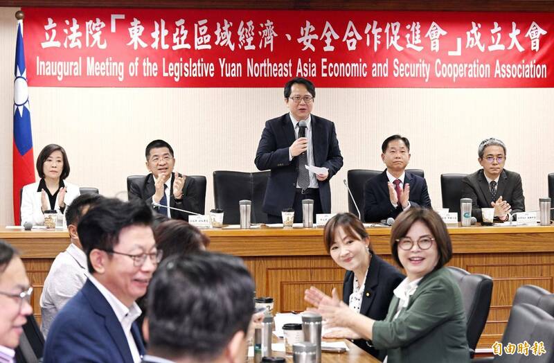 立院東北亞合作促進會成立 邱志偉：推動台日韓經濟安全一體化