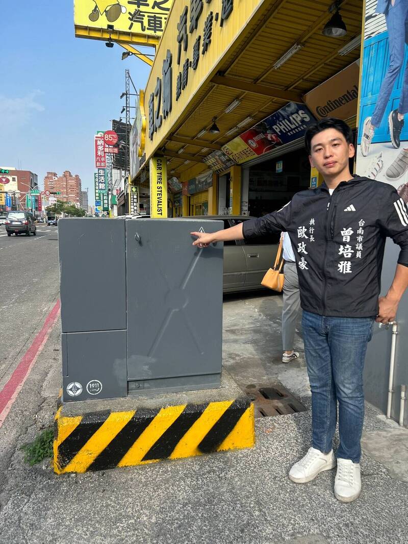 中華東路人行道多達99個電箱 南市:將配合捷運施工遷移