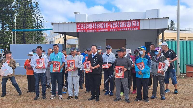澎湖第一屆理事長盃槌球邀請賽 嘉縣1隊長者跨海與在地4隊競技