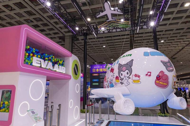 ITF國際旅展》長榮航第四代豪經艙座椅試坐 限時優惠最低3123元